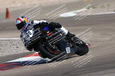 media/Apr-13-2025-CRA (Sun) [[f8b3e608b9]]/Race 4/